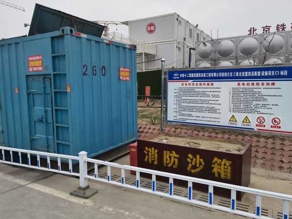 卫辉发电机租赁