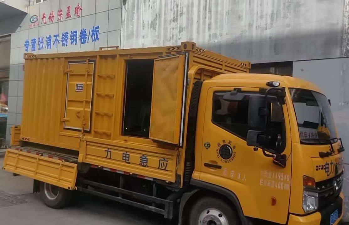 卫辉柴油发电机组负载测试时应如何监控机组的运行状态?